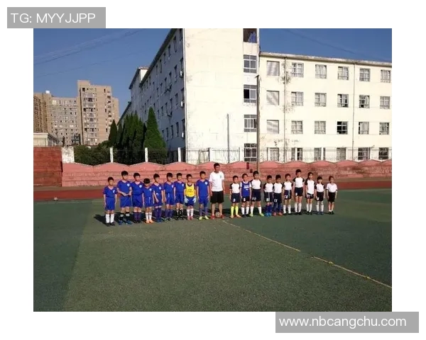 乐平九小足球比赛精彩视频直播全程回顾与精彩瞬间分享